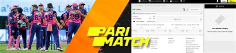 ipl live betting parimatch|IPL Match Predictions for Today .